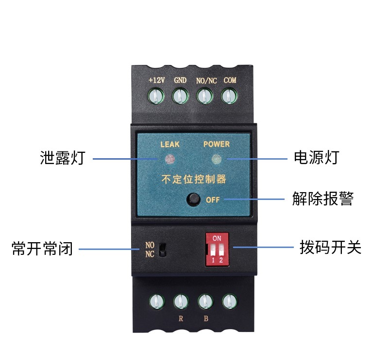 SPD-DC02不定位測漏控制器，不定位測漏控制器